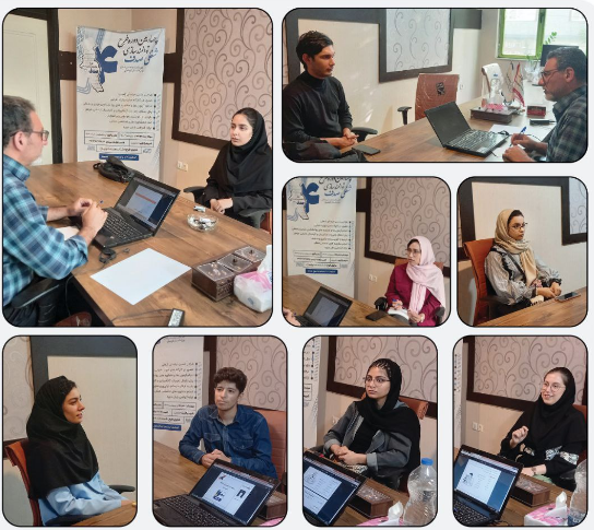 مشاوره شغلی2