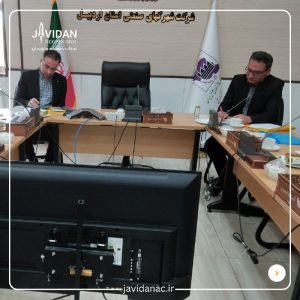 اولین دورهمی نوآوری در صنعت (اینداتک)