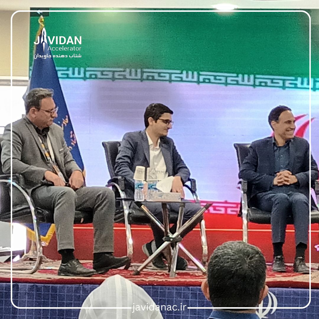 پنل شتابدهی