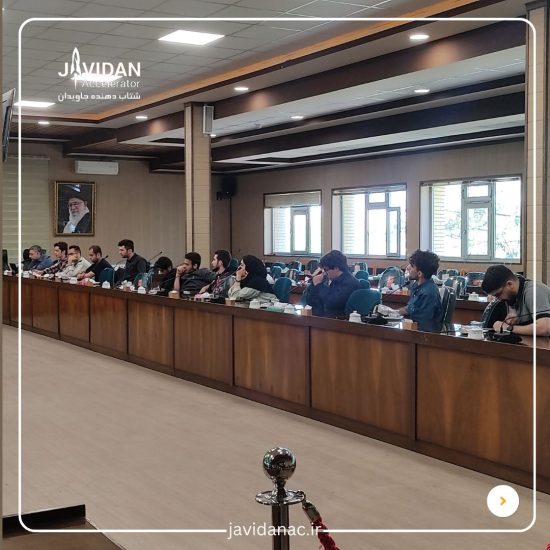 مدل کسب و کار1