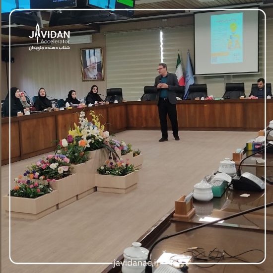 مدل کسب و کار2