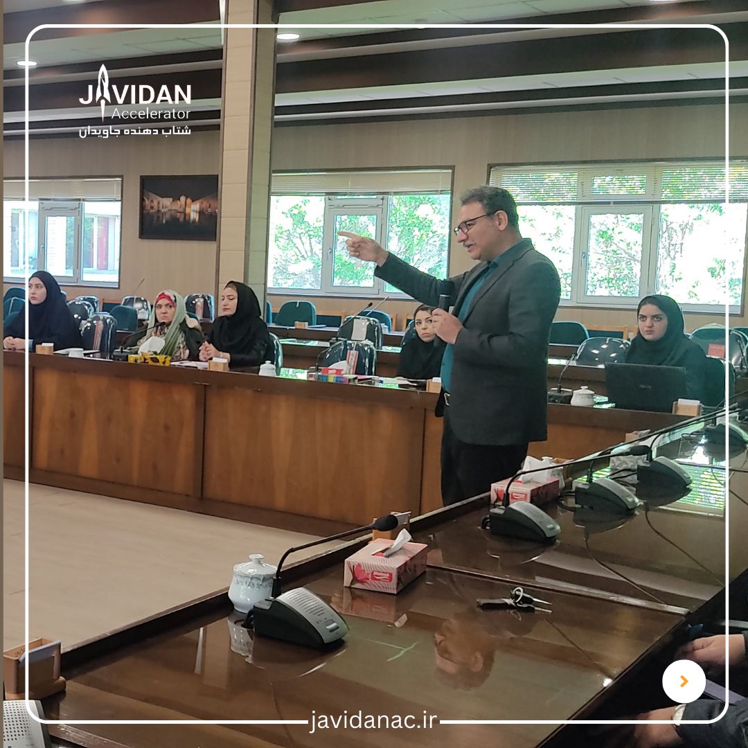 مدل کسب و کار3