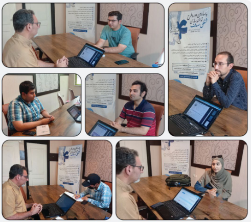 مشاوره شغلی