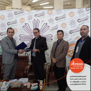 امضای تفاهم نامه همکاری بامرکز نوآوری و رشد واحدهای فناور دانشگاه محقق اردبیلی