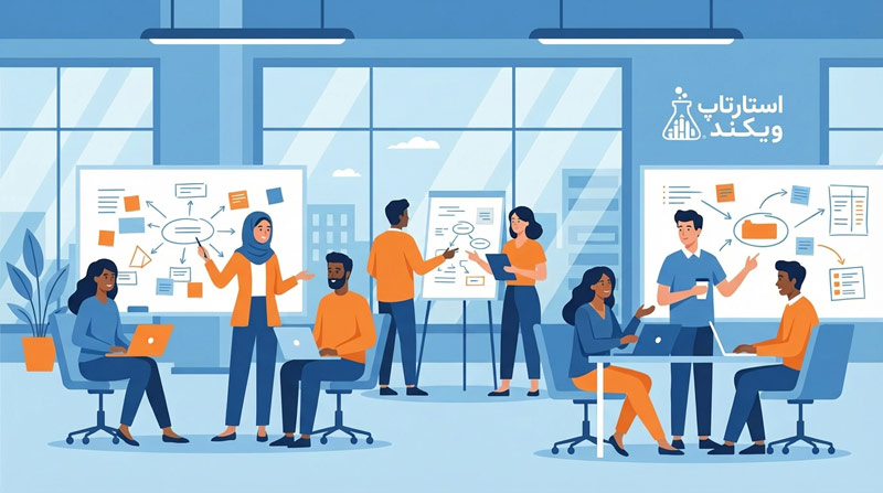 معرفی استارتاپ ویکند در ایران 