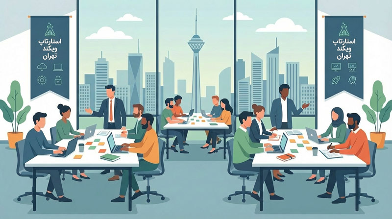 معرفی استارتاپ ویکند تهران